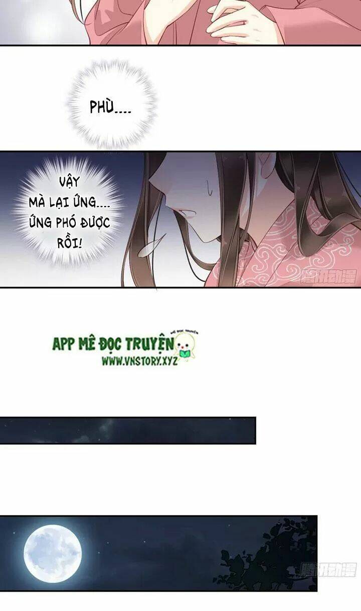 Hoàng Hậu Ương Bướng Chapter 243 - Trang 2