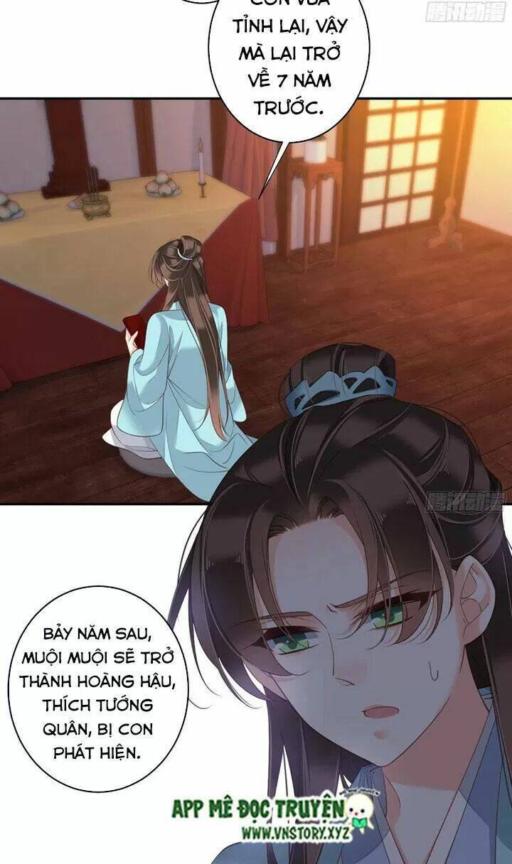 Hoàng Hậu Ương Bướng Chapter 243 - Trang 2