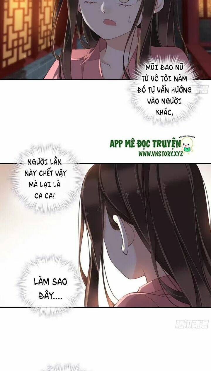 Hoàng Hậu Ương Bướng Chapter 243 - Trang 2