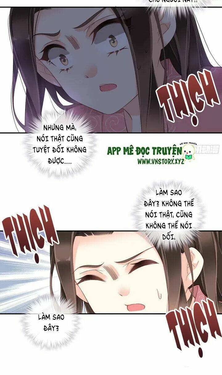 Hoàng Hậu Ương Bướng Chapter 243 - Trang 2