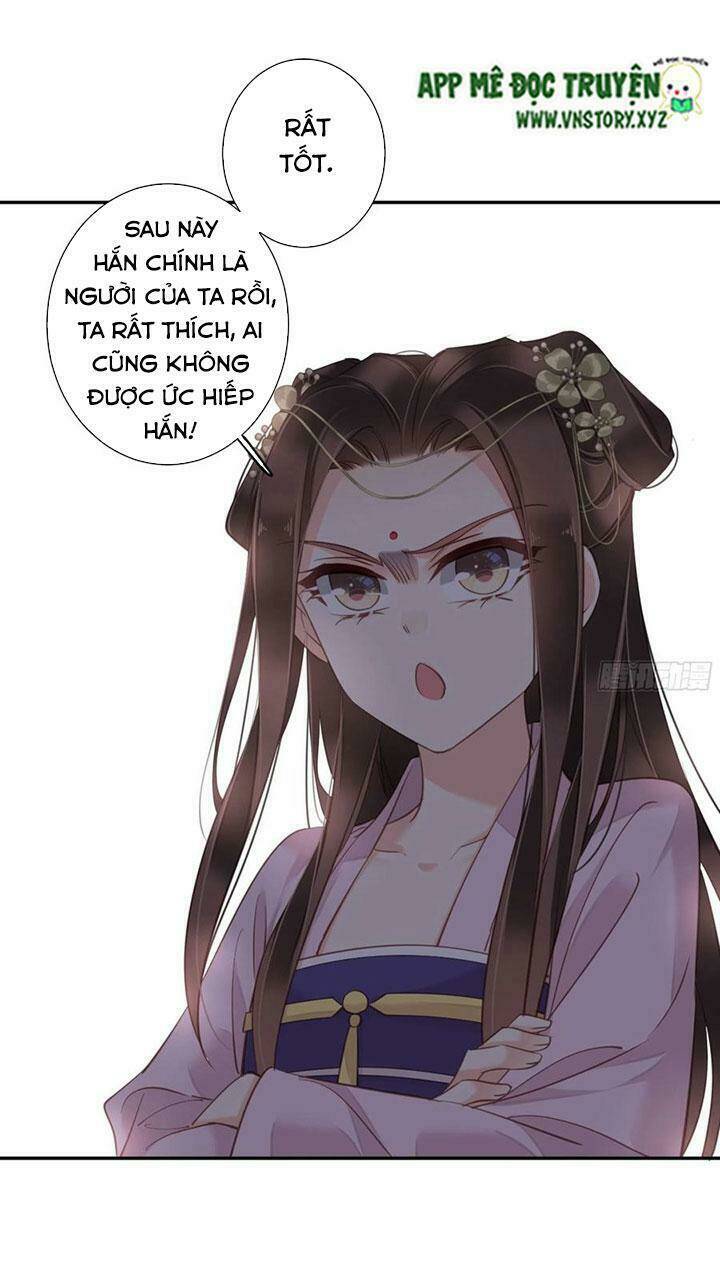 Hoàng Hậu Ương Bướng Chapter 244 - Trang 2