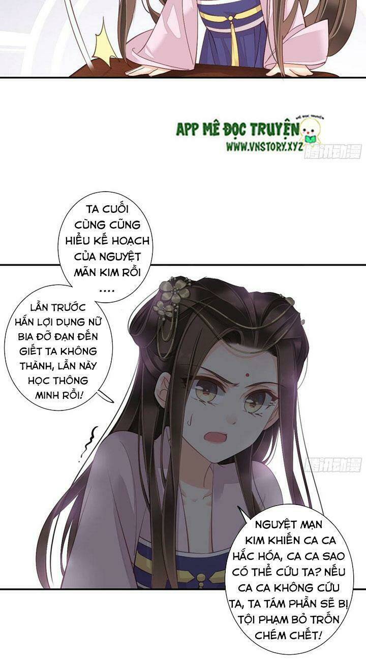 Hoàng Hậu Ương Bướng Chapter 245 - Trang 2