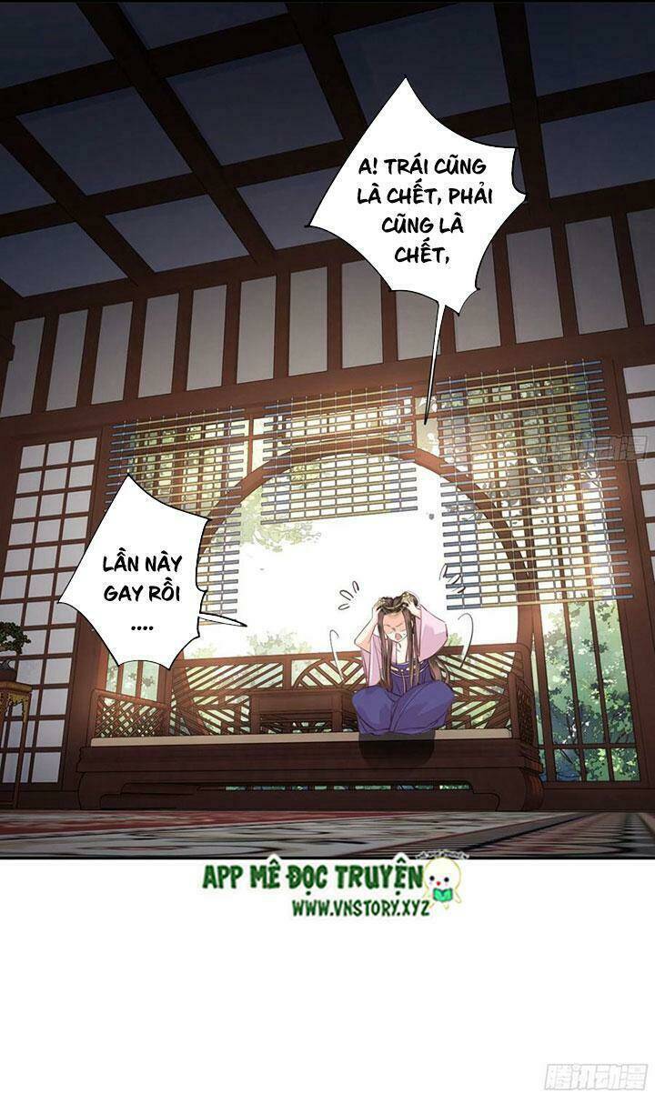 Hoàng Hậu Ương Bướng Chapter 245 - Trang 2