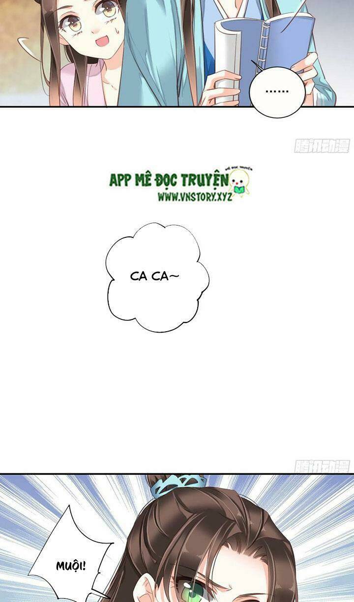 Hoàng Hậu Ương Bướng Chapter 245 - Trang 2