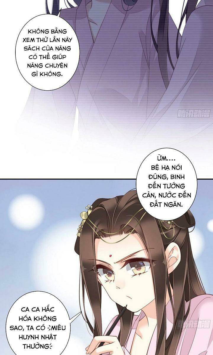 Hoàng Hậu Ương Bướng Chapter 245 - Trang 2