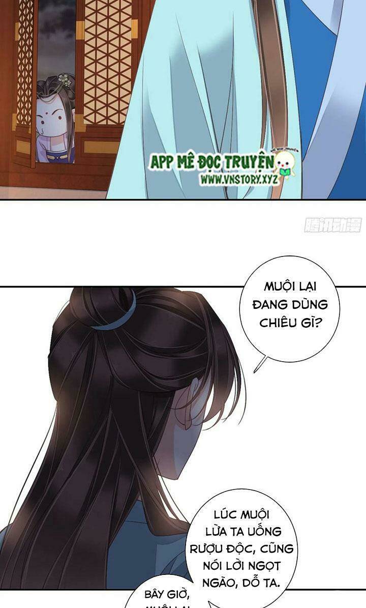 Hoàng Hậu Ương Bướng Chapter 246 - Trang 2