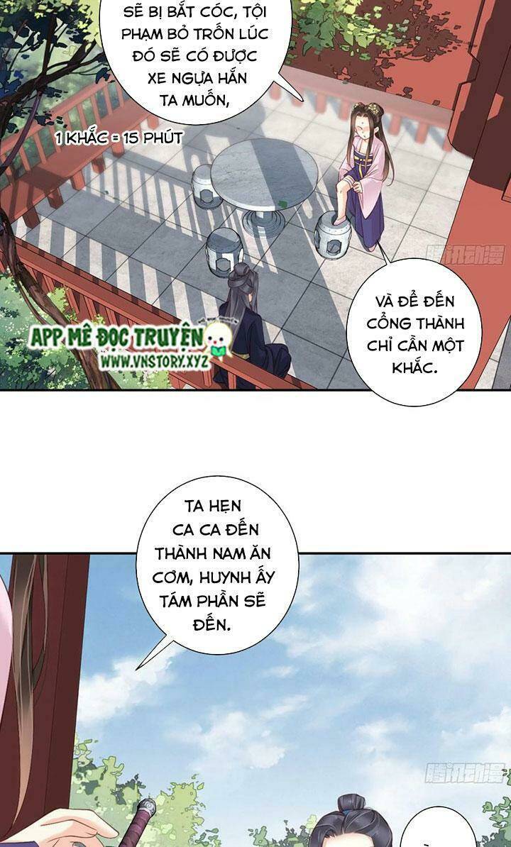 Hoàng Hậu Ương Bướng Chapter 246 - Trang 2