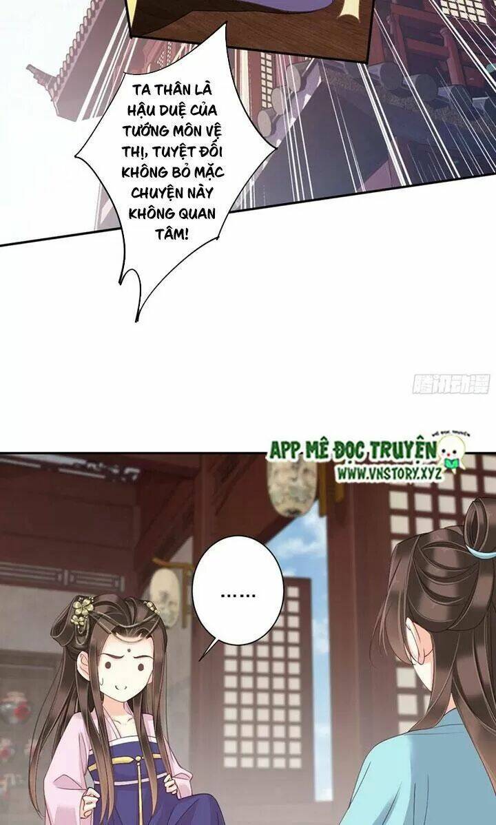 Hoàng Hậu Ương Bướng Chapter 247 - Trang 2