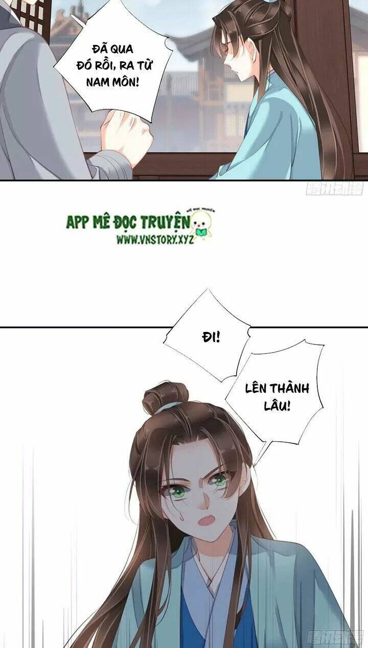 Hoàng Hậu Ương Bướng Chapter 247 - Trang 2