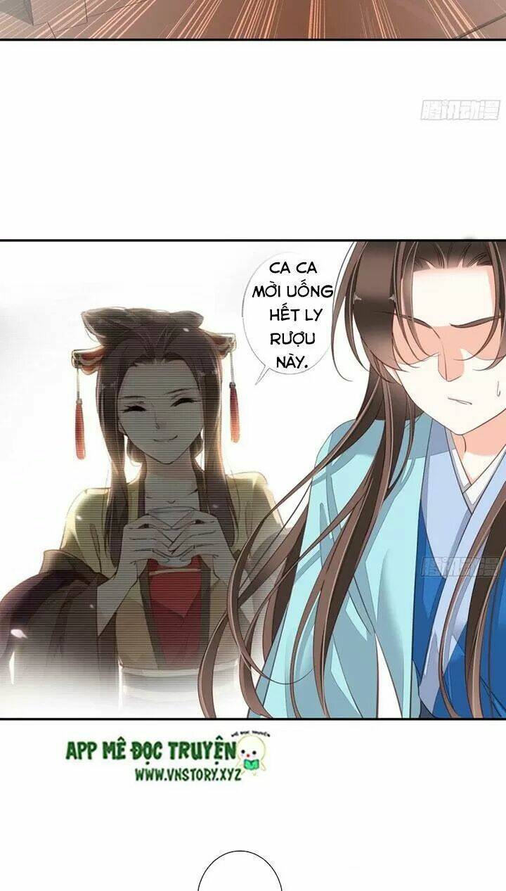 Hoàng Hậu Ương Bướng Chapter 247 - Trang 2