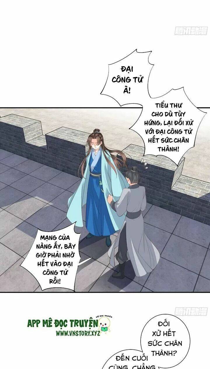 Hoàng Hậu Ương Bướng Chapter 247 - Trang 2