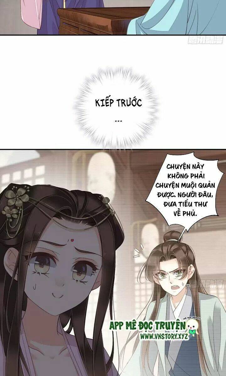 Hoàng Hậu Ương Bướng Chapter 247 - Trang 2