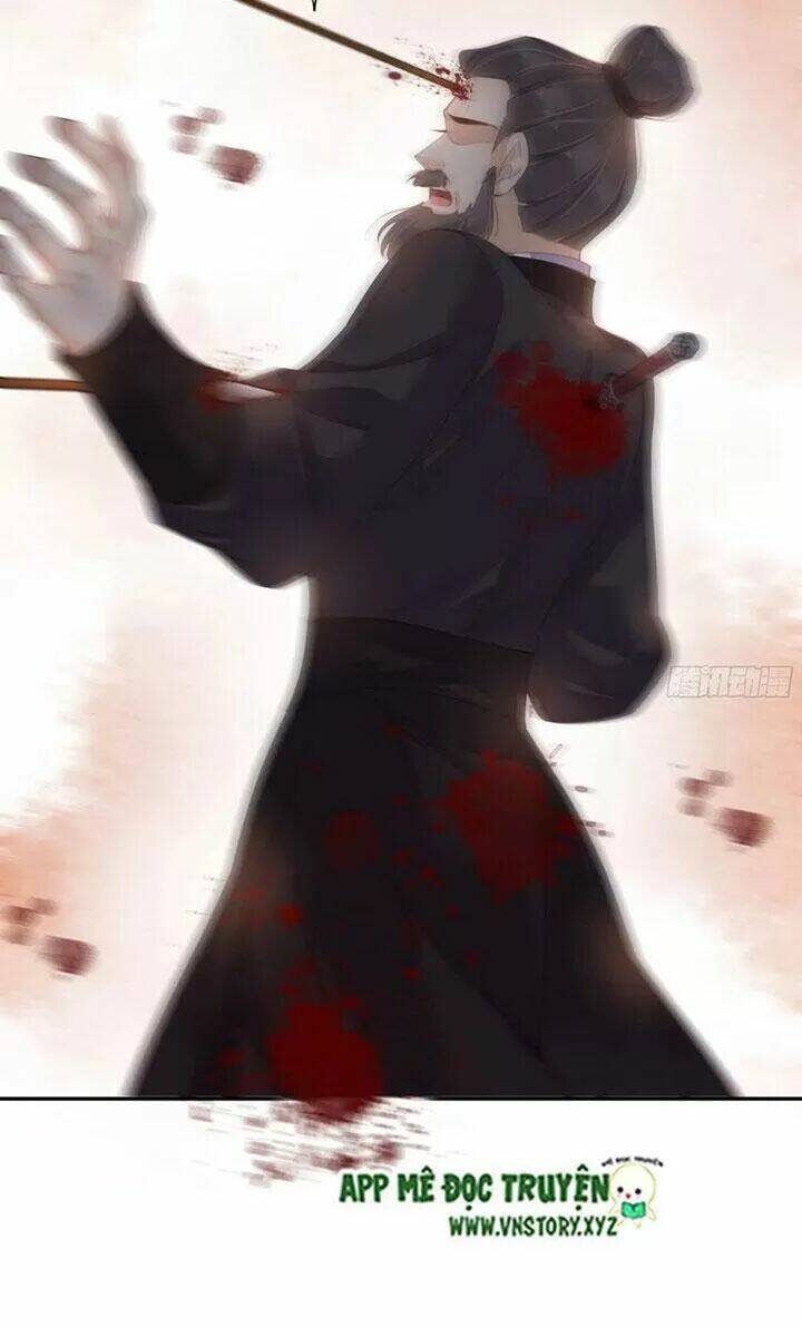 Hoàng Hậu Ương Bướng Chapter 248 - Trang 2