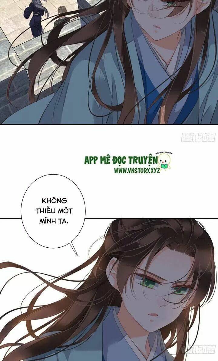 Hoàng Hậu Ương Bướng Chapter 248 - Trang 2