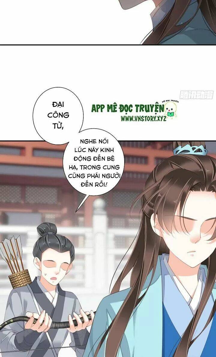 Hoàng Hậu Ương Bướng Chapter 248 - Trang 2