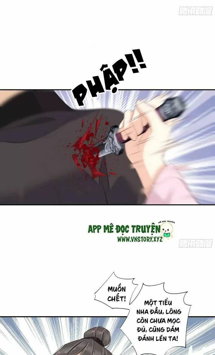 Hoàng Hậu Ương Bướng Chapter 248 - Trang 2