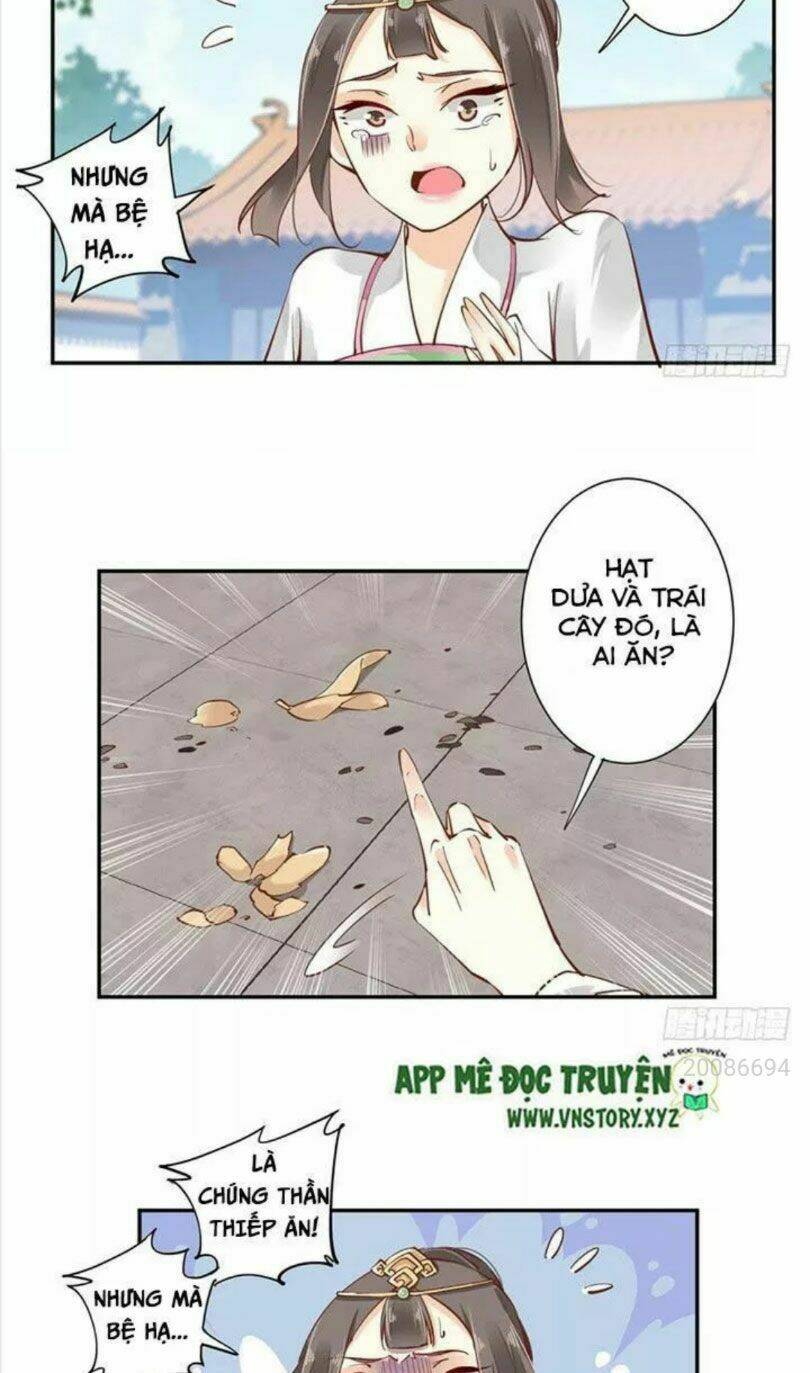 Hoàng Hậu Ương Bướng Chapter 25 - Trang 2