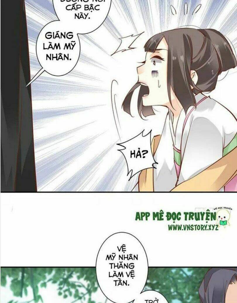 Hoàng Hậu Ương Bướng Chapter 25 - Trang 2
