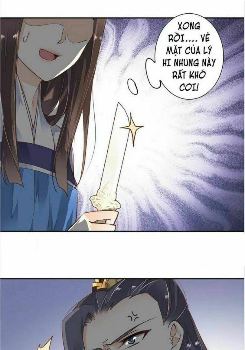 Hoàng Hậu Ương Bướng Chapter 25 - Trang 2