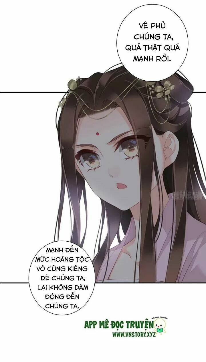 Hoàng Hậu Ương Bướng Chapter 250 - Trang 2