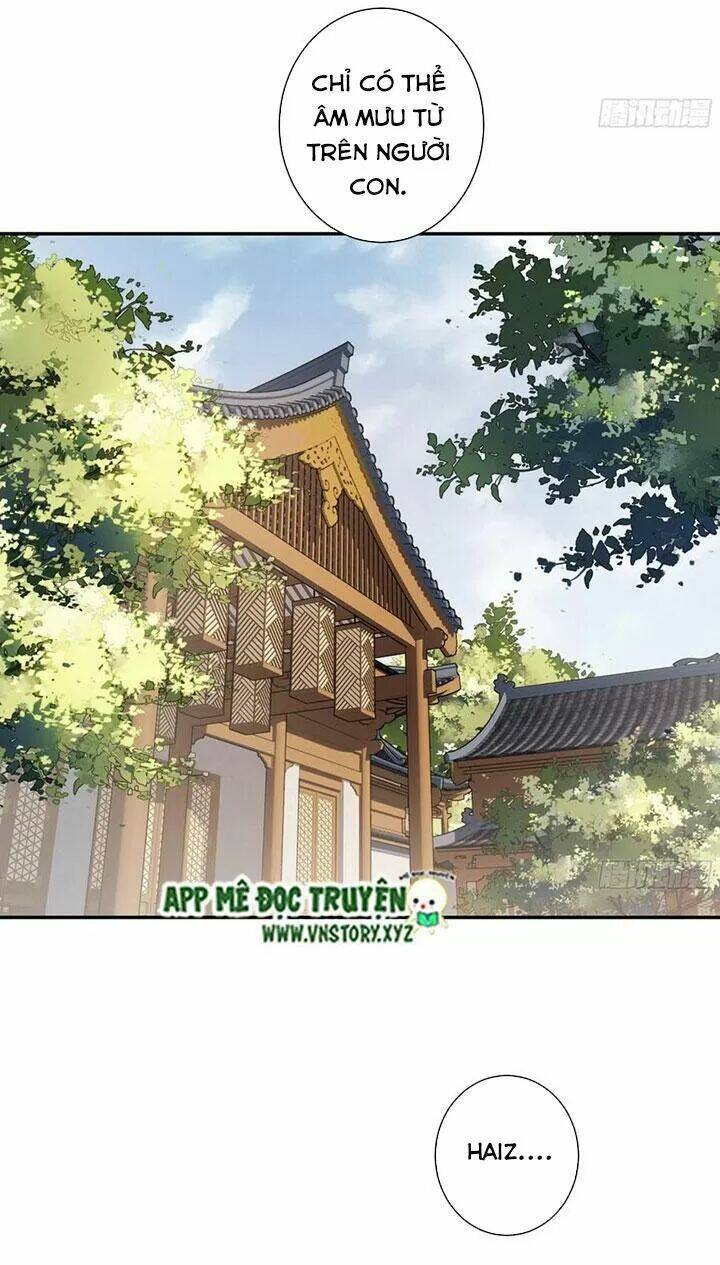 Hoàng Hậu Ương Bướng Chapter 250 - Trang 2