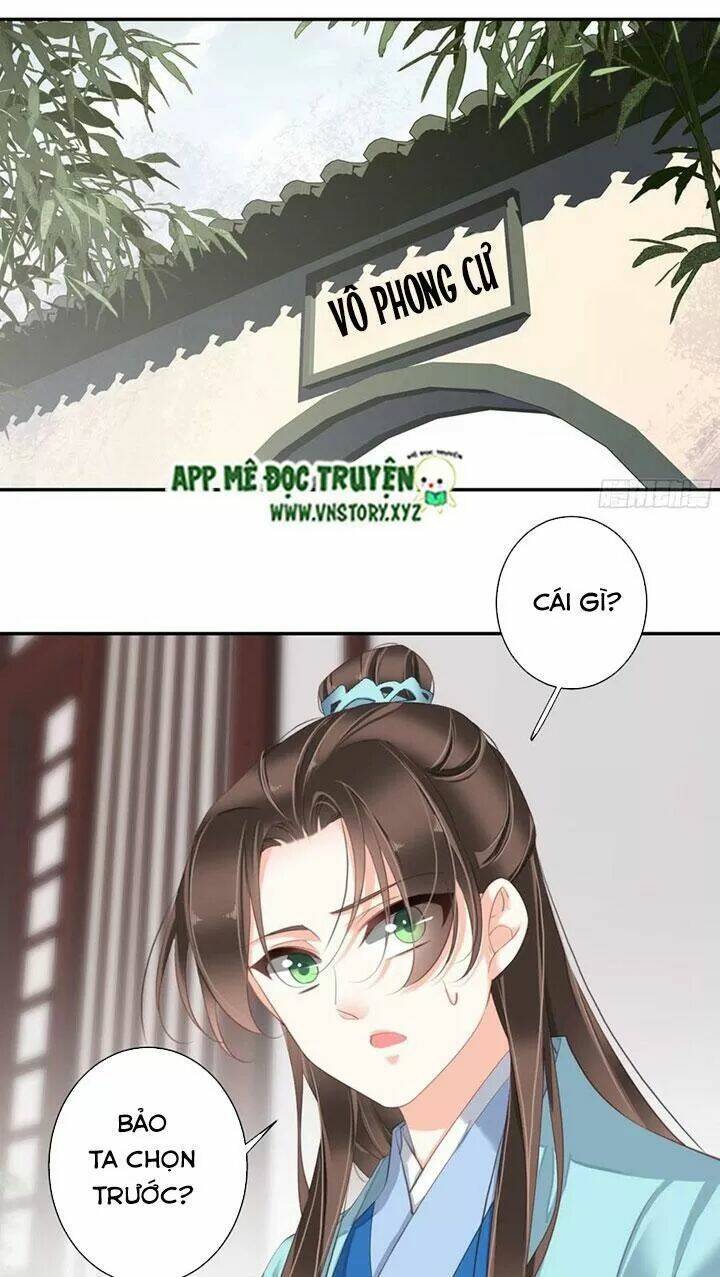 Hoàng Hậu Ương Bướng Chapter 251 - Trang 2