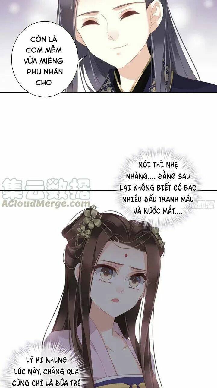 Hoàng Hậu Ương Bướng Chapter 251 - Trang 2