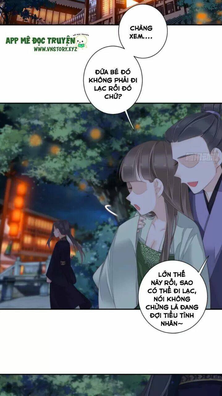 Hoàng Hậu Ương Bướng Chapter 252 - Trang 2