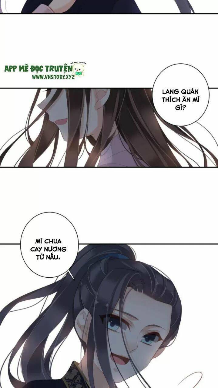 Hoàng Hậu Ương Bướng Chapter 252 - Trang 2