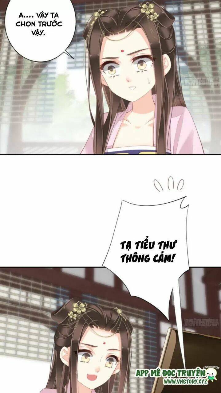 Hoàng Hậu Ương Bướng Chapter 252 - Trang 2