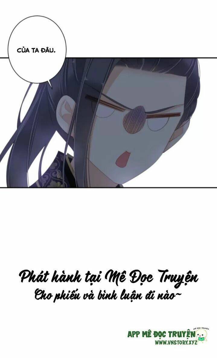 Hoàng Hậu Ương Bướng Chapter 252 - Trang 2