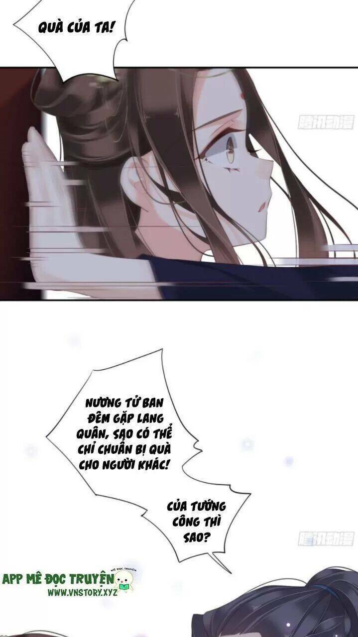 Hoàng Hậu Ương Bướng Chapter 253 - Trang 2