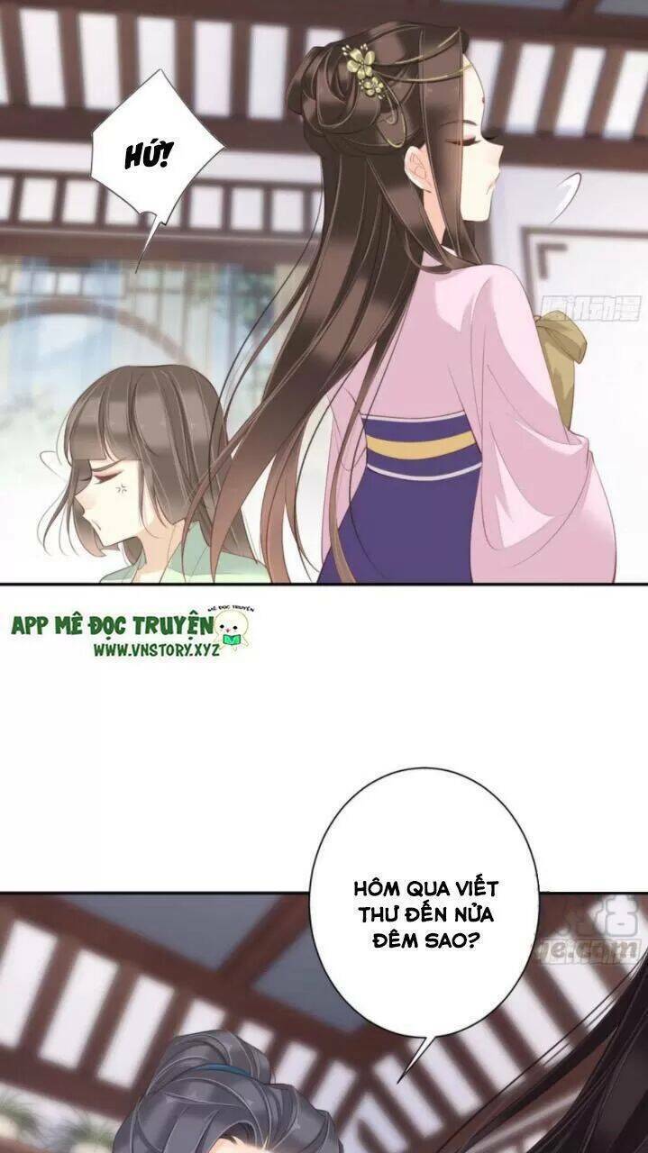 Hoàng Hậu Ương Bướng Chapter 253 - Trang 2