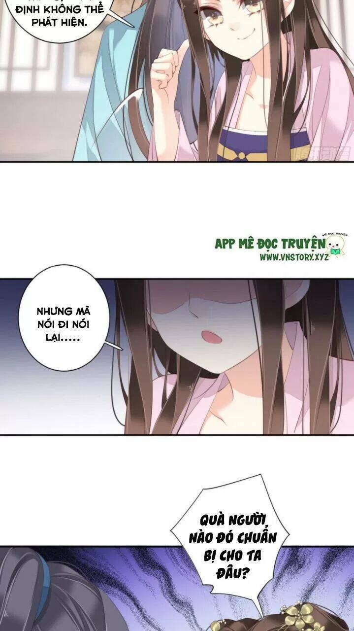 Hoàng Hậu Ương Bướng Chapter 253 - Trang 2