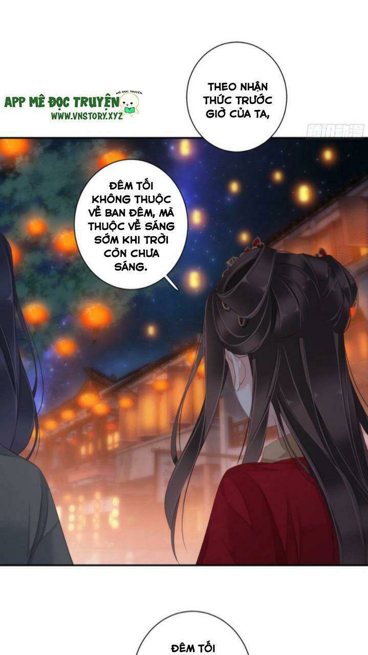 Hoàng Hậu Ương Bướng Chapter 254 - Trang 2