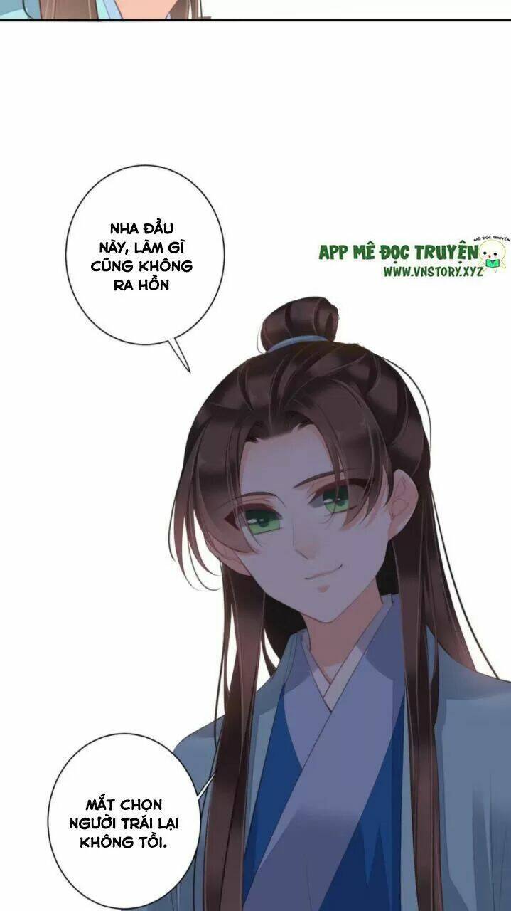 Hoàng Hậu Ương Bướng Chapter 255 - Trang 2