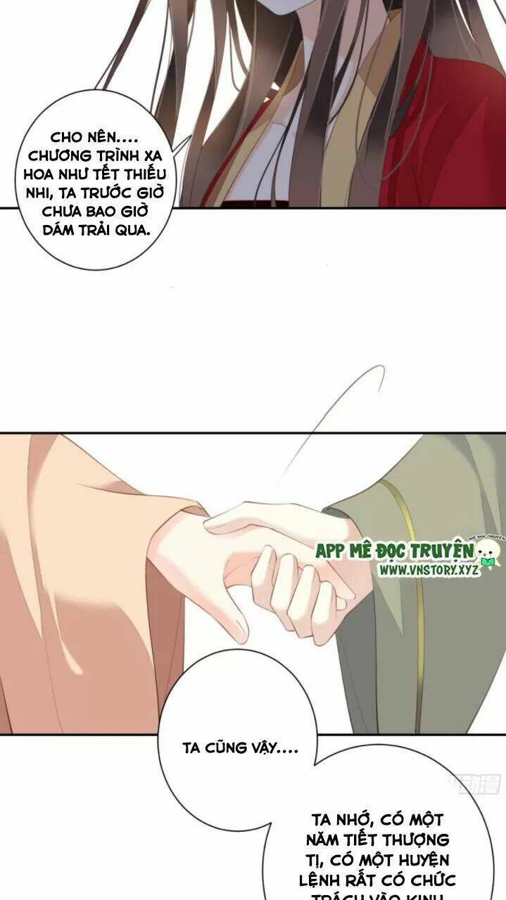 Hoàng Hậu Ương Bướng Chapter 255 - Trang 2