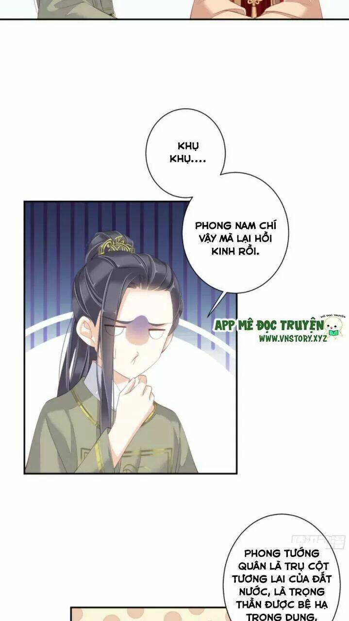 Hoàng Hậu Ương Bướng Chapter 256 - Trang 2