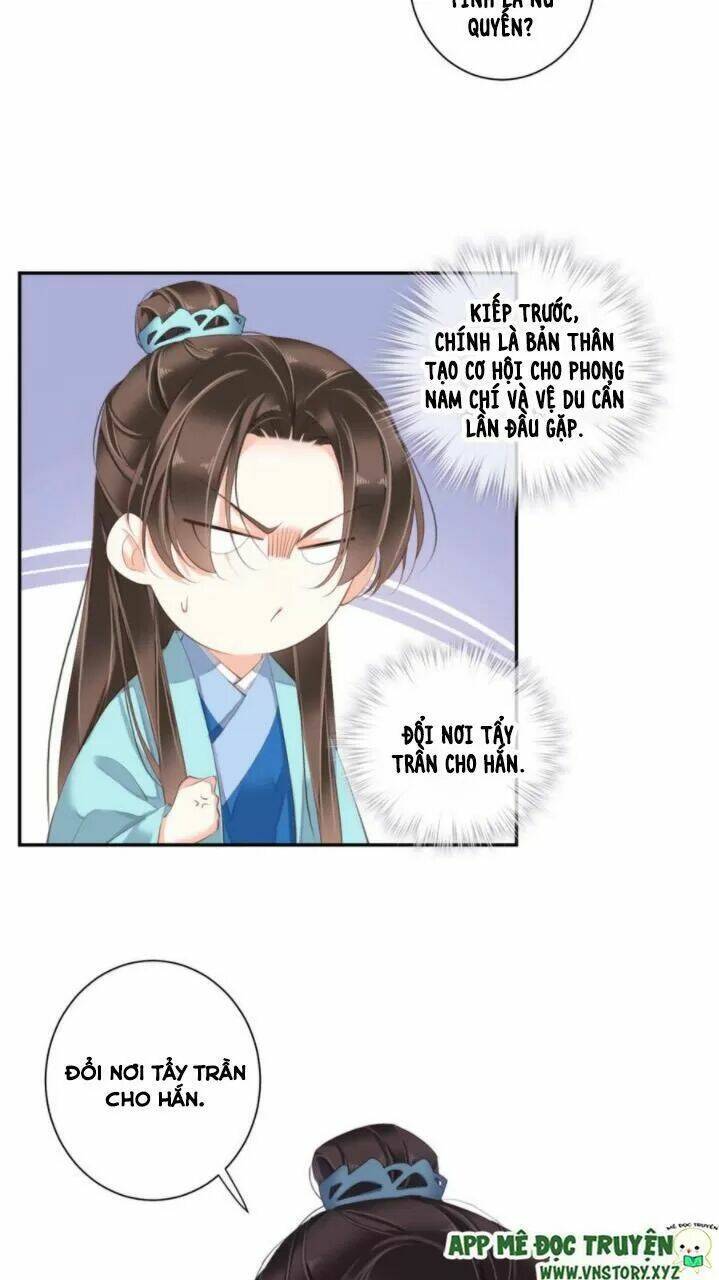 Hoàng Hậu Ương Bướng Chapter 256 - Trang 2