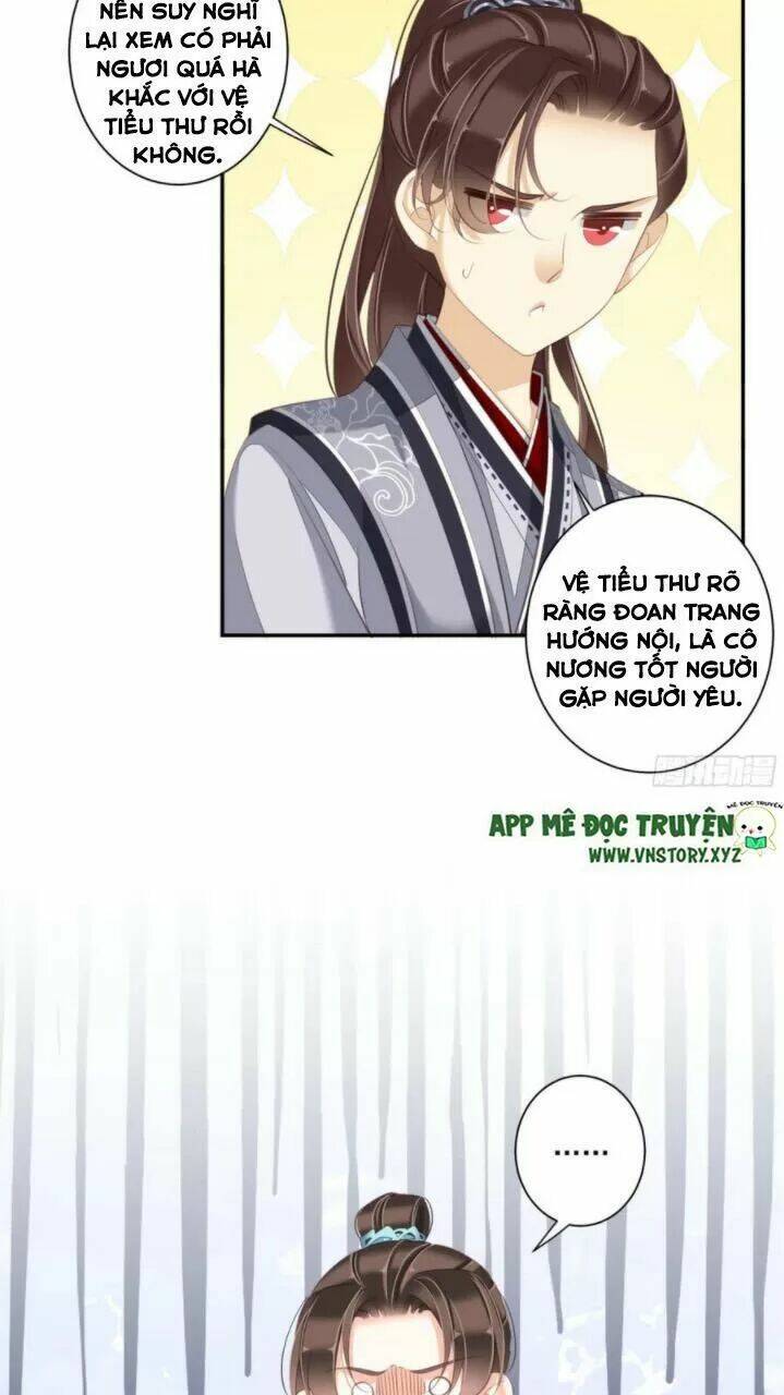 Hoàng Hậu Ương Bướng Chapter 257 - Trang 2