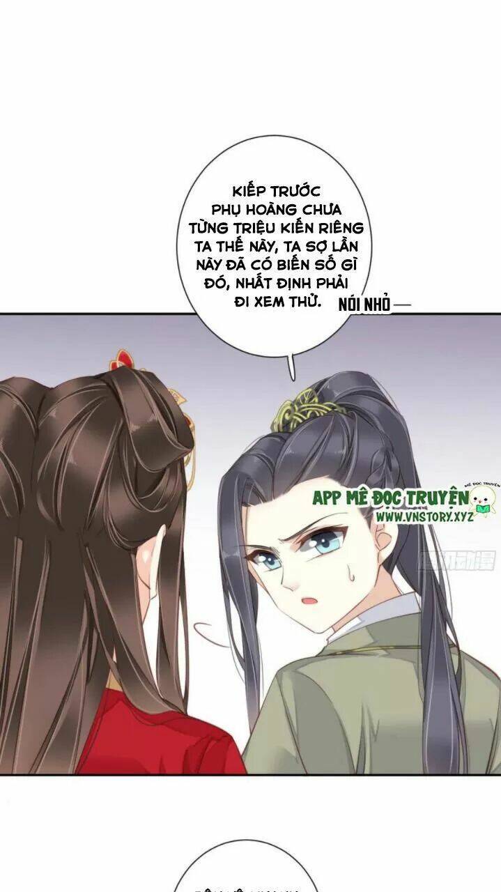 Hoàng Hậu Ương Bướng Chapter 258 - Trang 2