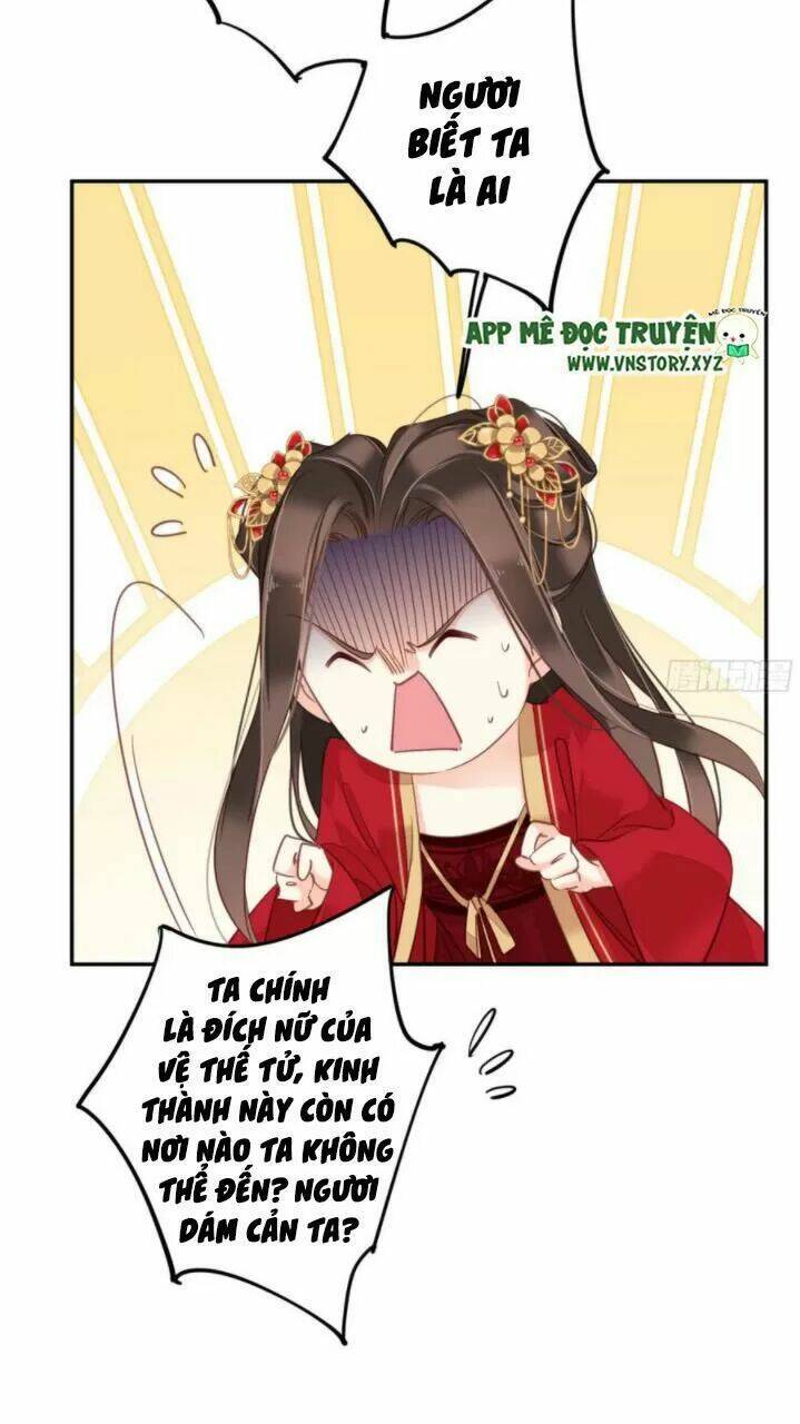 Hoàng Hậu Ương Bướng Chapter 258 - Trang 2