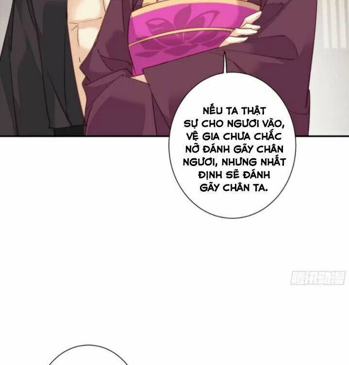 Hoàng Hậu Ương Bướng Chapter 258 - Trang 2