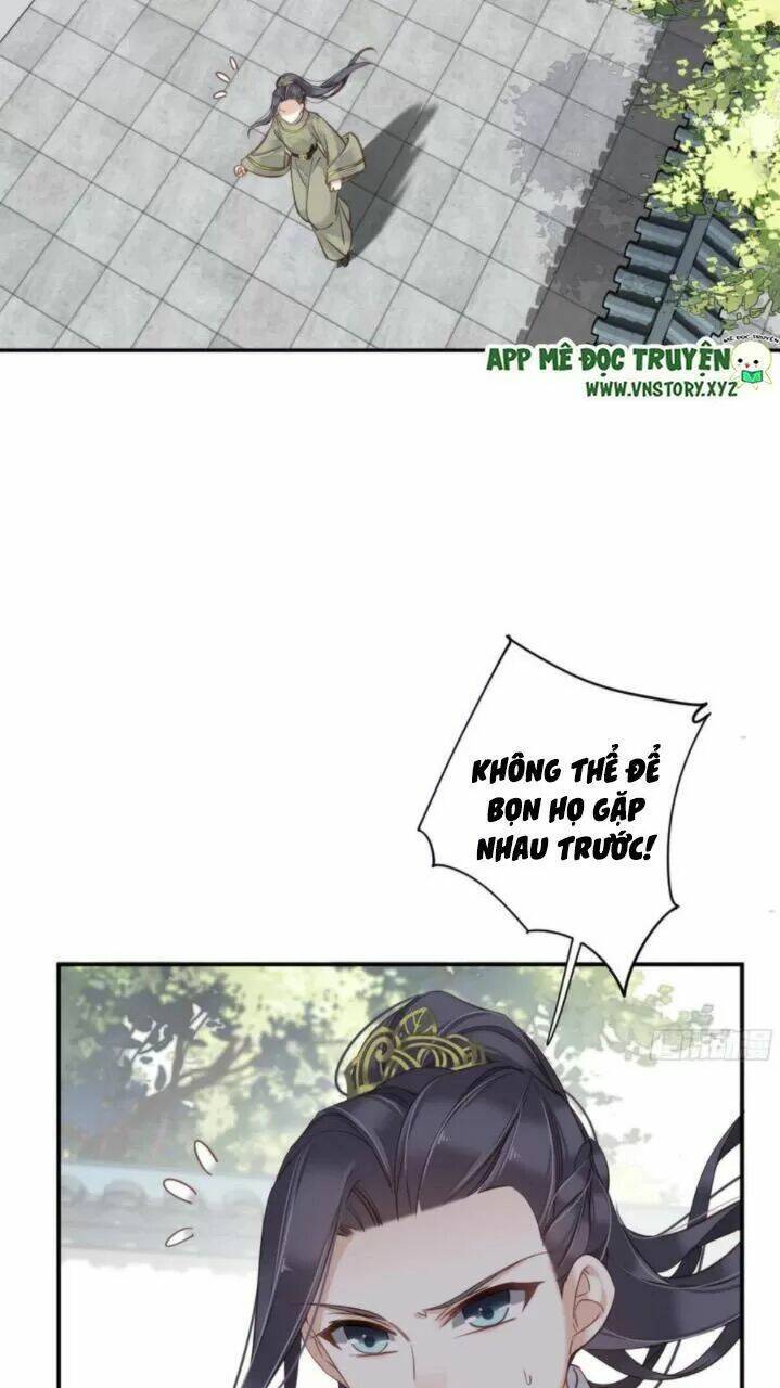 Hoàng Hậu Ương Bướng Chapter 258 - Trang 2