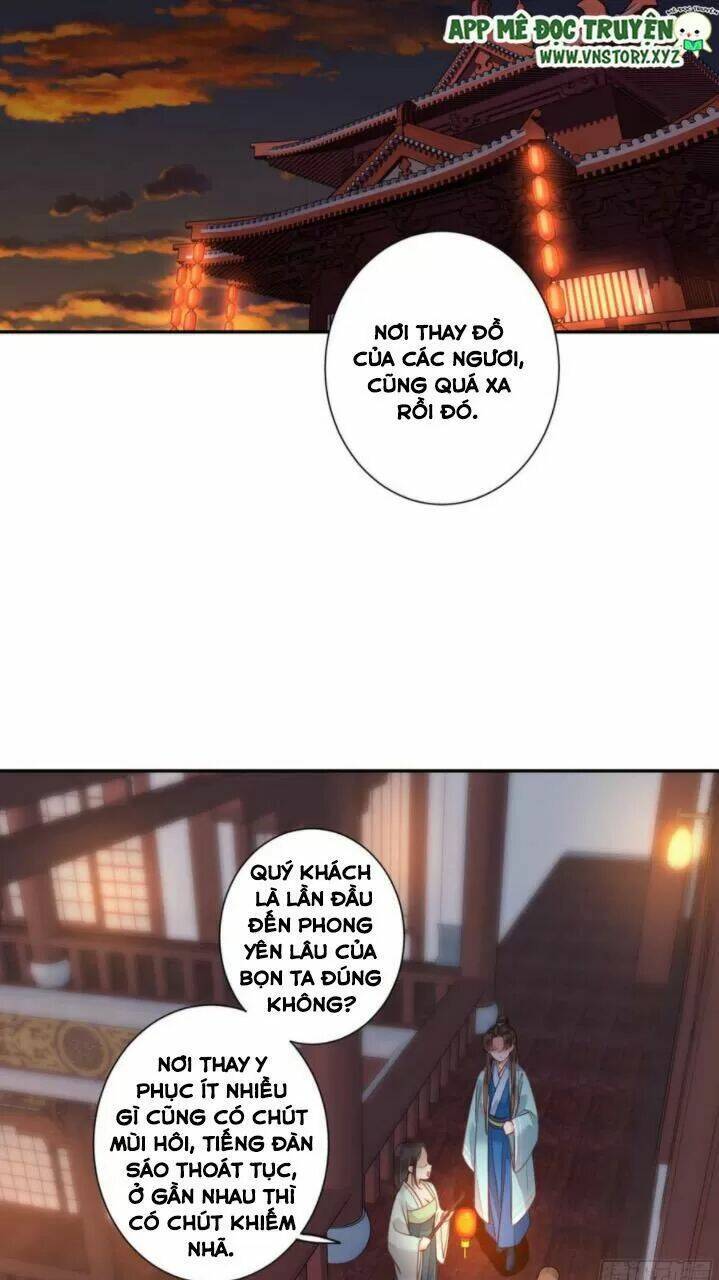 Hoàng Hậu Ương Bướng Chapter 259 - Trang 2