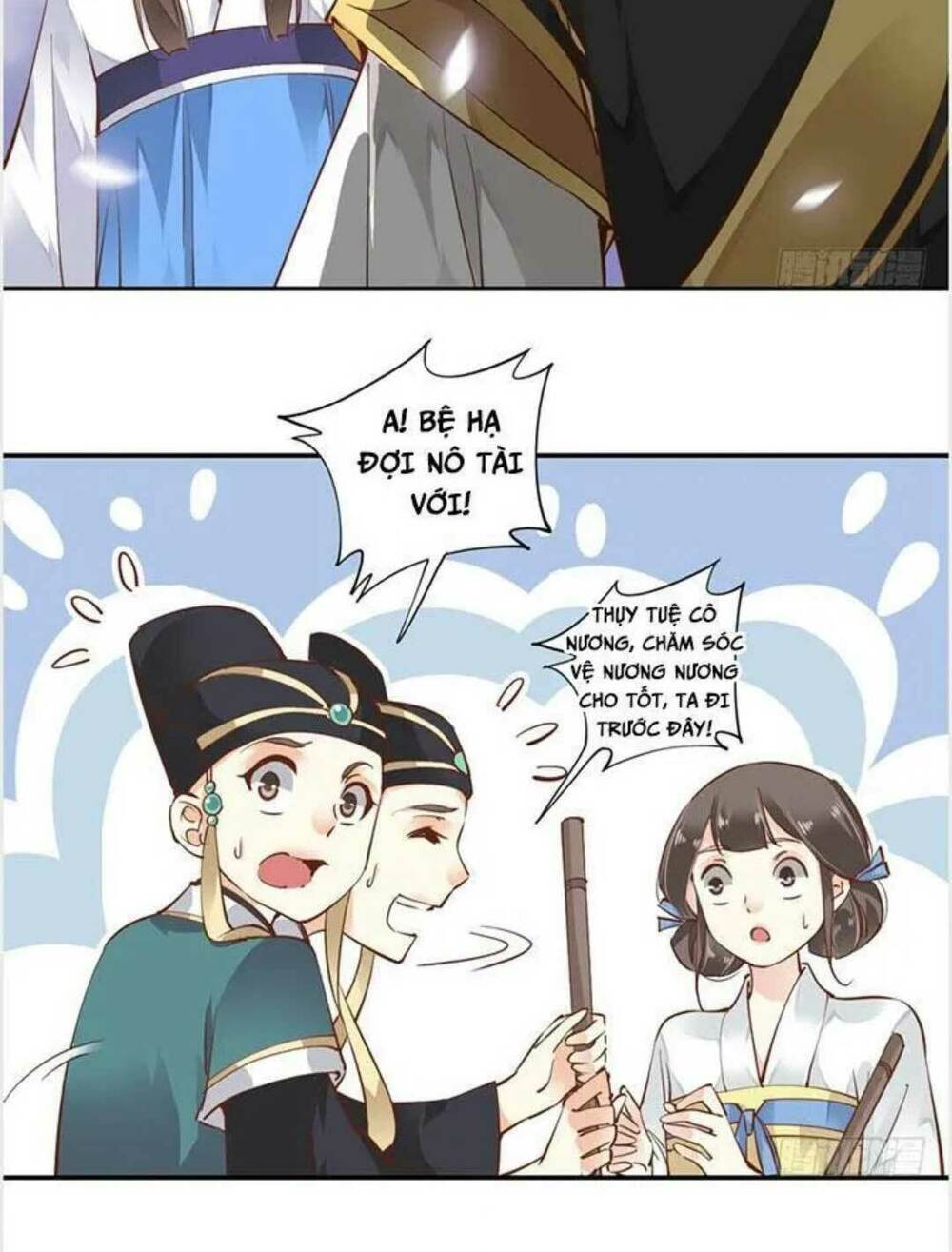 Hoàng Hậu Ương Bướng Chapter 26 - Trang 2