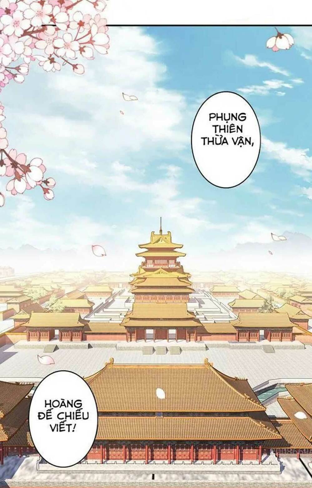 Hoàng Hậu Ương Bướng Chapter 26 - Trang 2