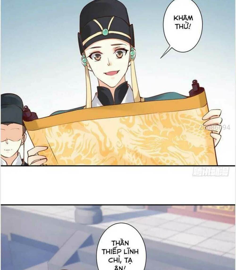 Hoàng Hậu Ương Bướng Chapter 26 - Trang 2