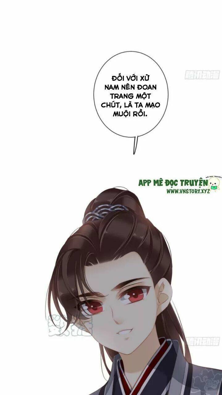 Hoàng Hậu Ương Bướng Chapter 260 - Trang 2