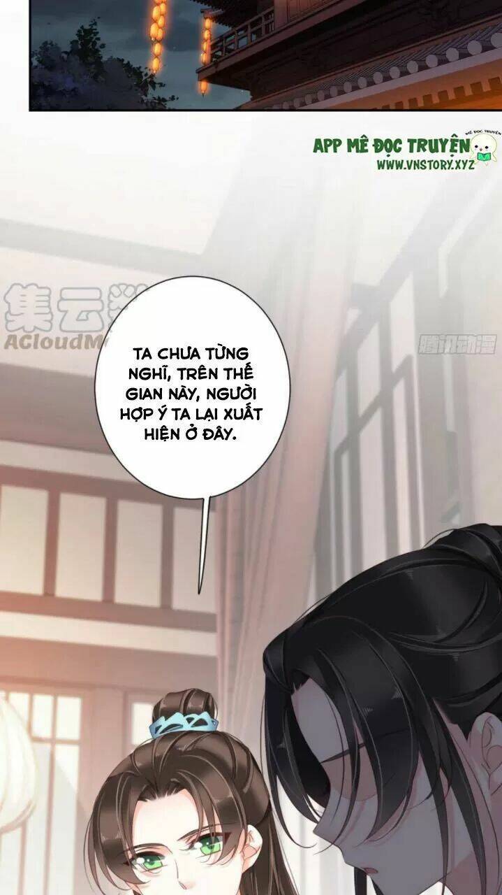 Hoàng Hậu Ương Bướng Chapter 260 - Trang 2